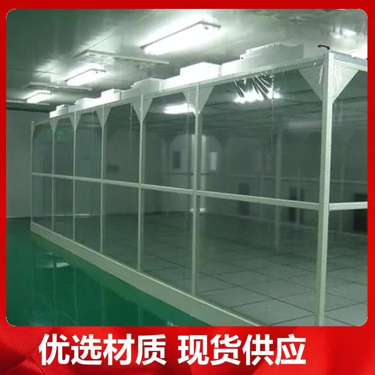 為保證潔凈室所要求的空氣潔凈度，需要采取哪些潔凈措施？